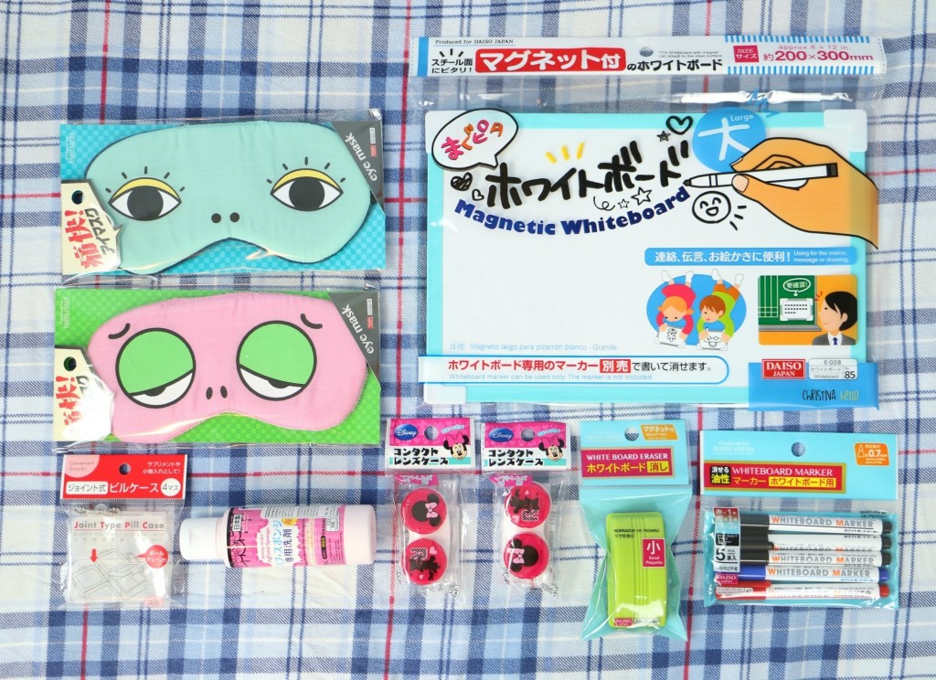 Daiso products
