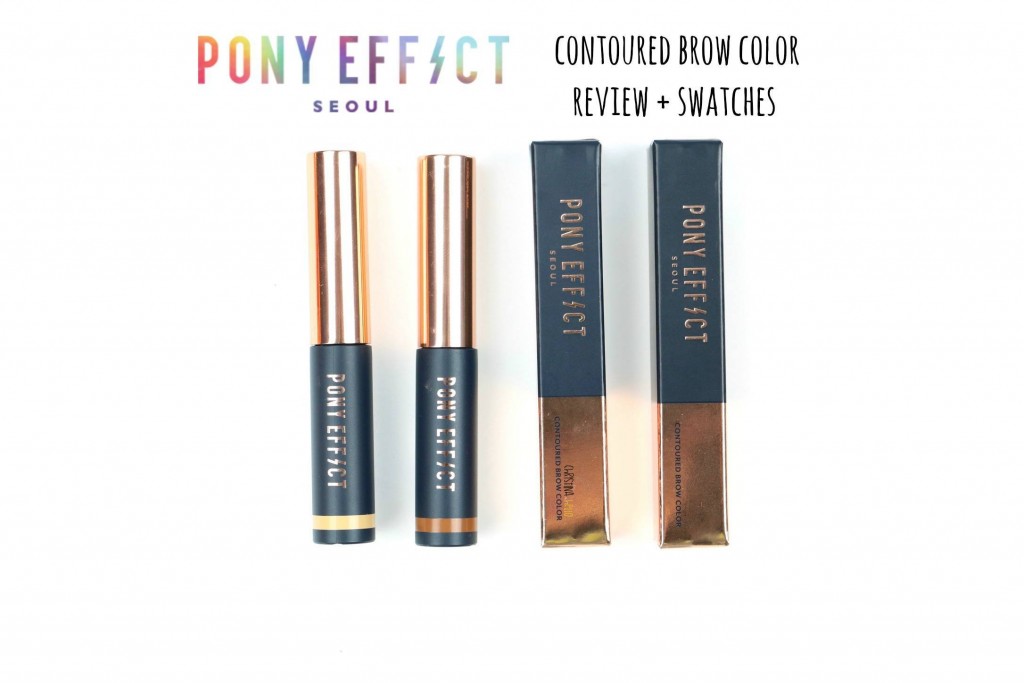 Pony effect contoured brow color review and swatches