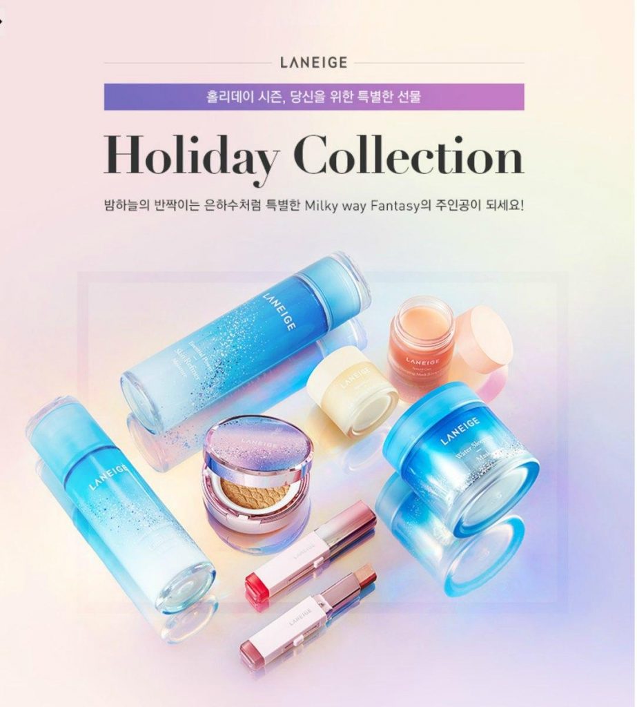 laneige-holiday-collection