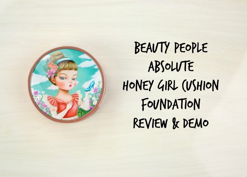 Beauty people honey cushion review