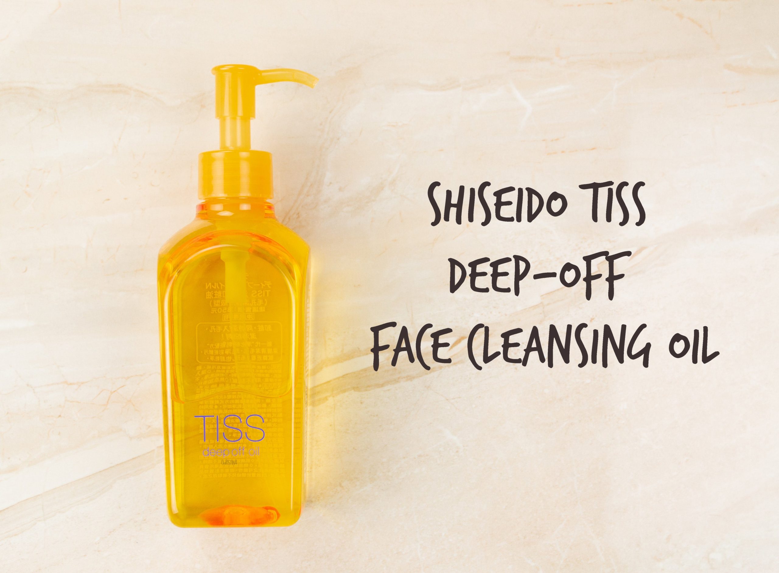 Shiseido Tiss deep off face cleansing oil for dry skin