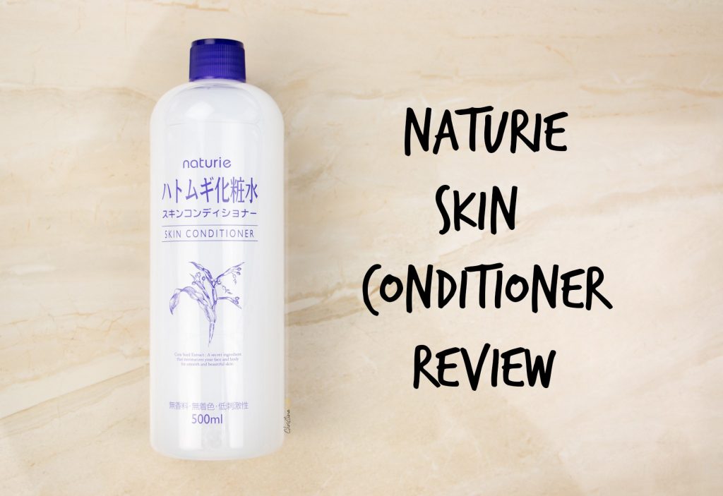 Naturie hatomugi skin conditioner review