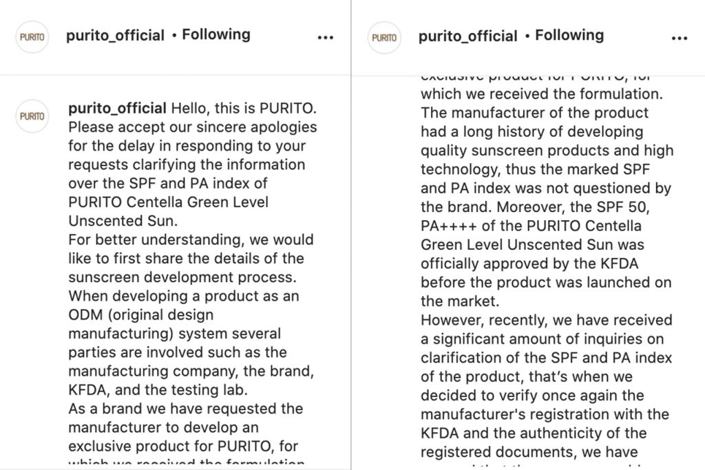 Purito sunscreen apology