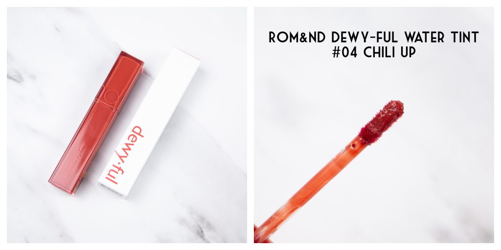 Romand dewy-ful water tint 04 chili up swatch review