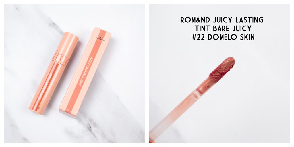 Romand juicy lasting tint bare juicy 22 pomelo skin swatch review