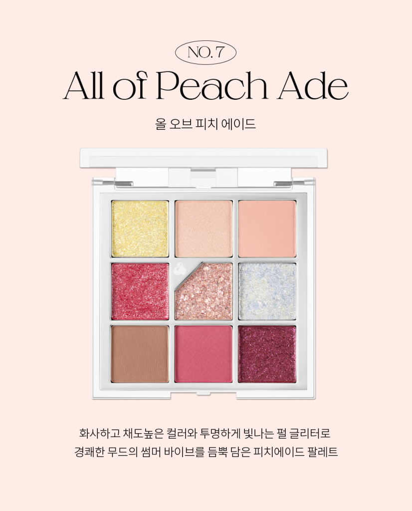 Unleashia glitterpedia eye palette no. 7 all of peach ade review